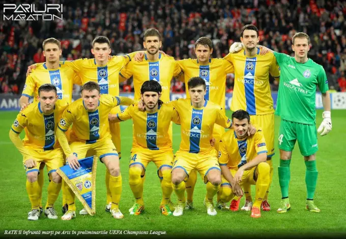 BATE vs Aris Limassol | Liga Campionilor - Calificări | 01 august 2023