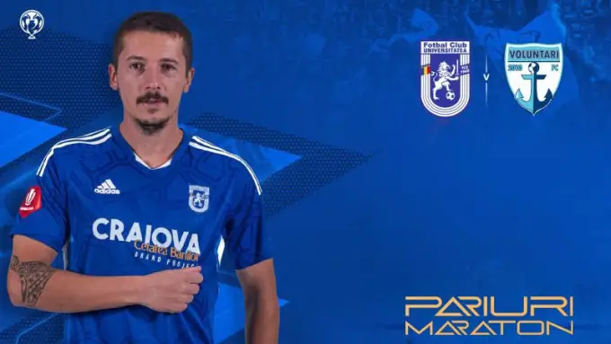 FCU 1948 Craiova vs FC Voluntari | România - SUPERLIGA | 11 august 2023