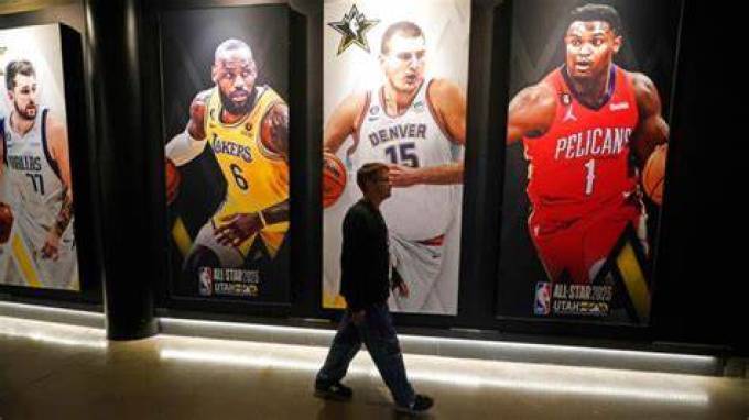 MECIUL NBA ALL STAR