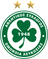 Omonia Nicosia